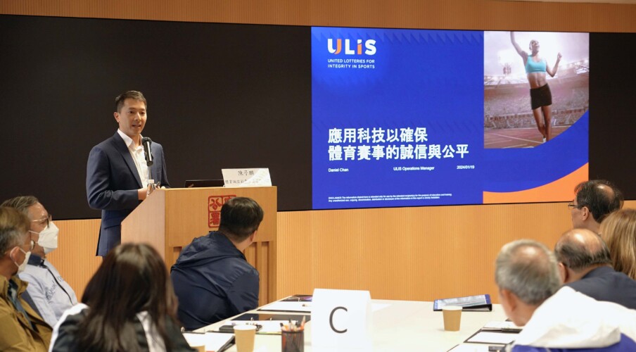 Education: Hong Kong National Sports Associations